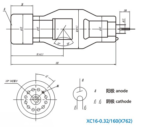 杭州萬(wàn)東電子有限公司